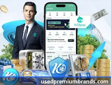 米兰官方网站登录 APP 深度功能